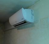 LG H12AK Prestige  Šumava